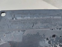 фото thumb №12, Mitsubishi outlander 06-10 решётка радиатора решётка радиатора