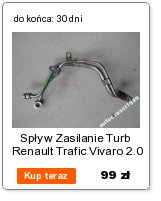 фото thumb №13, Диск 045141031 притиск 051141025 vw seat 1.4 tdi