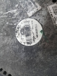 Купити Вентилятор радіатора корпус рамка bmw 5 e60 e61 2.0 7540683, фото thumb