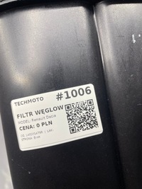 фото thumb №7, Фильтр угольный dacia sandero iii 149505479r