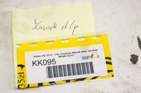 фото thumb №7, Kk095 subaru xv i замок дверь левый перед