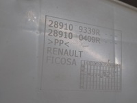 фото thumb №9, Бак бачок жидкости do омывателя dacia logan iii sandero 21r