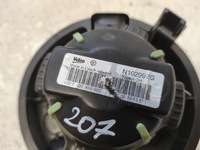 фото thumb №5, Peugeot 207 06- воздуходувка обдув n102992g