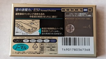 Sony ES I 80 1994r Japan 1szt