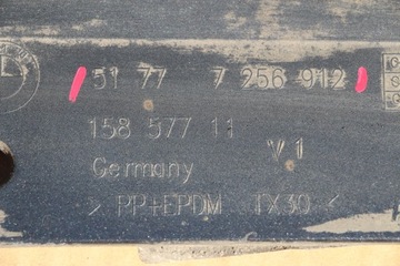 фото thumb №7, Bmw 3 f30 f31 планка пороговая накладка правая минерально-серый