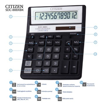 Калькулятор офисный CITIZEN SDC-888XBK 12 разрядов