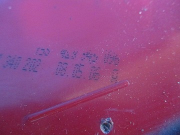 фото thumb №8, Лампа бампера зад задняя правая audi q7 4l0945096