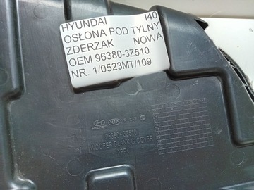 фото thumb №9, Hyundai i40 11- защита бампера pod бампер зад