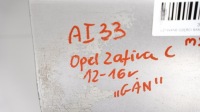 фото thumb №13, Двері праві зад задні opel zafira c 12-16r gan