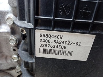 фото thumb №6, Mini jcw f57 2.0b коробка передач автоматическая автомат ga8q45cw