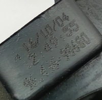 фото thumb №5, Кришка клапанів citroen c2 1.4 hdi 8hx