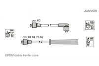 фото thumb №2, Janmor провода зажигания ford cortina 2000