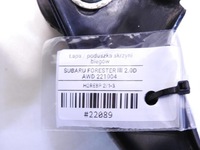 фото thumb №8, Кронштейн подушка коробки subaru forester iii 2.0 d