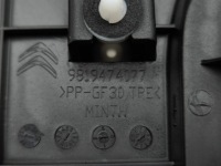 фото thumb №15, Citroen c5 aircross 2024 молдинг скло бічний 9819474077