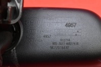 фото thumb №7, Зеркало внутреннее заднего вида фотохромный 96779166xt citroen ds5 12-15