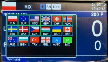 Счетчик ценных банкнот SELECTIC LS-200V, 16 купюр, 2 отделения