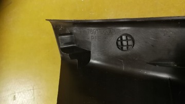 фото thumb №2, Захист порога захист колонки renault espace v 769185320r ліва