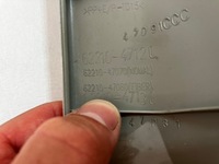 фото thumb №13, Prius iii защита стойка передний правая мягкая