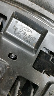 фото thumb №5, Nissan qashqai ii j11 захист заглушка тунель ліва