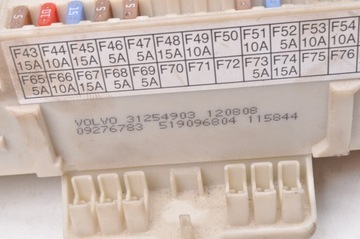 фото thumb №6, Volvo c30 s40 c70 v50 коробка модуль bsi ключ 31254903