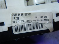 фото thumb №5, Opel zafira a панель управление воздуховод 56341