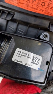 фото thumb №4, Панель регулювання світла kia ceed ii 2012- 2017