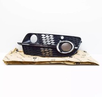 фото thumb №1, Audi q5 8r передняя часть правый бампер air guide решётка 8r0807682qbji