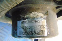 фото thumb №7, Citroen c4 cactus 1.2b рулевая рейка 6700003502