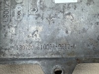 Land rover vogue 4 iv l405 модуль led блок розжига l90020948 Киев, фото thumb