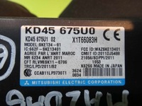 фото thumb №4, Mazda 6 iii gj 13r блок управления замка kd45675110