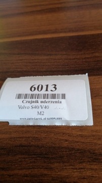 фото thumb №5, Volvo s40/v40 датчик ударный 30737138