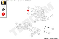 фото thumb №11, Подушка двигуна tedgum 00586033 8200024812