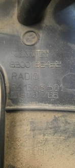 фото thumb №3, Корпус замка запалювання renault trafic 8200139432