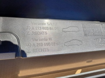 НАКЛАДКА ПОРОГА MERCEDES E W213 S213 СЕРАЯ 992