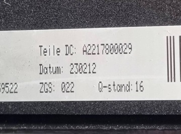 фото thumb №10, Люк mercedes-benz s-class w221 рестайлінг 2012 a2217800029