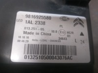 фото thumb №6, Фара c c5 aircross лівий