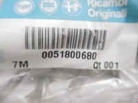 фото thumb №6, Шланг гальмівний перед fiat 500 12- 51800680