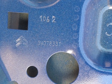 фото thumb №9, Citroen c3 aircross двері лівий зад ліві задні 39078331