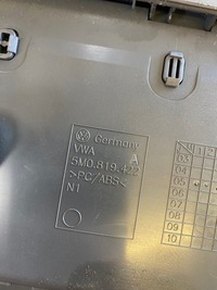 фото thumb №3, Vw golf plus рамка 5m0819422a