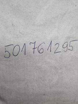 фото thumb №10, Фара лампа bmw 5 g30 рестайлинг тень line полный led