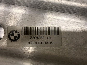 фото thumb №9, Bmw x5 f15 балка бампера зад заднього 7294396