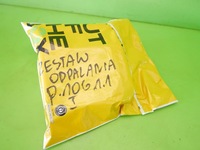 фото thumb №14, Набор стартовый запуска peugeot 106 i phi 1.1 8v