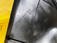 фото thumb №3, Защита пластик заглушка lexus rx 450h iii 3 al10