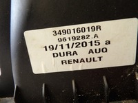 фото thumb №6, Домкрат, вибірник передач dacia logan ii 349016019r