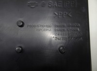 фото thumb №11, Основание аккумулятор x-trail iii t32 1.6 dci 244284m800