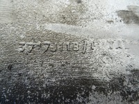 фото thumb №5, Поддон масляная renault midlum s 120 renault trucks midlum km бак