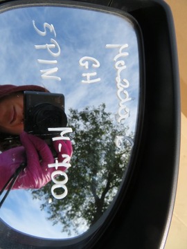 фото thumb №11, Mazda6 mazda 6 gh дзеркало праві 5 pin 08-12