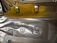 фото thumb №8, Лист защита тепловая турбины citroen peugeot 1.6 thp