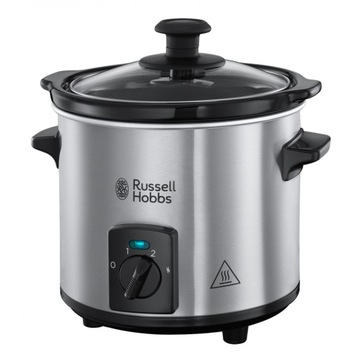 Russell Hobbs 25570-56 мультиварка 2 л серебристый/серый 145 Вт