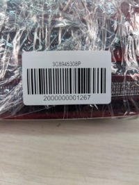 Лампа правый задняя правая задняя led vw passat b8 Цена, фото thumb